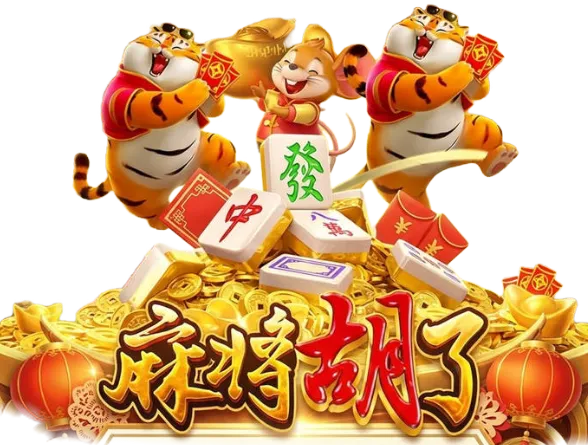 PG电子游艺主题视觉第11组