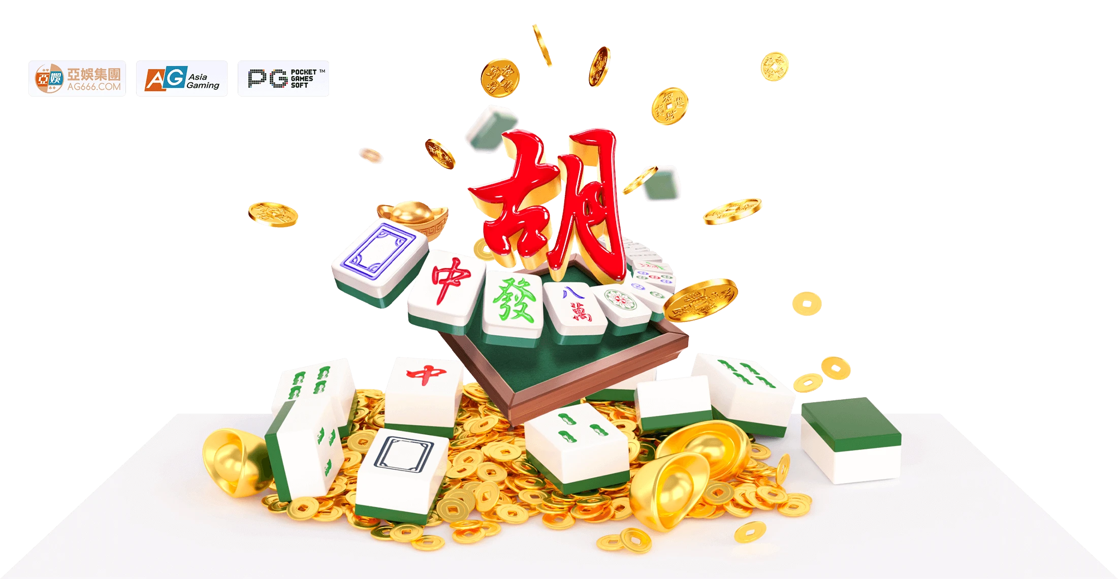 PG电子麻将与数字互动文化主视觉